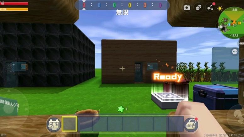 迷你世界如何找到旧家