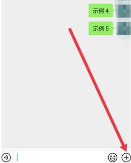 wps中使用红圈标重点的步骤