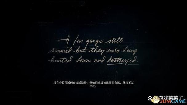 大表哥2第一章如何取得刀