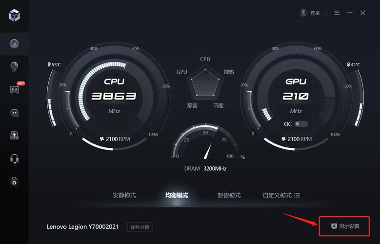拯救者fn+q的切换方式