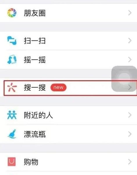 滴滴车主车子超过8年怎么办