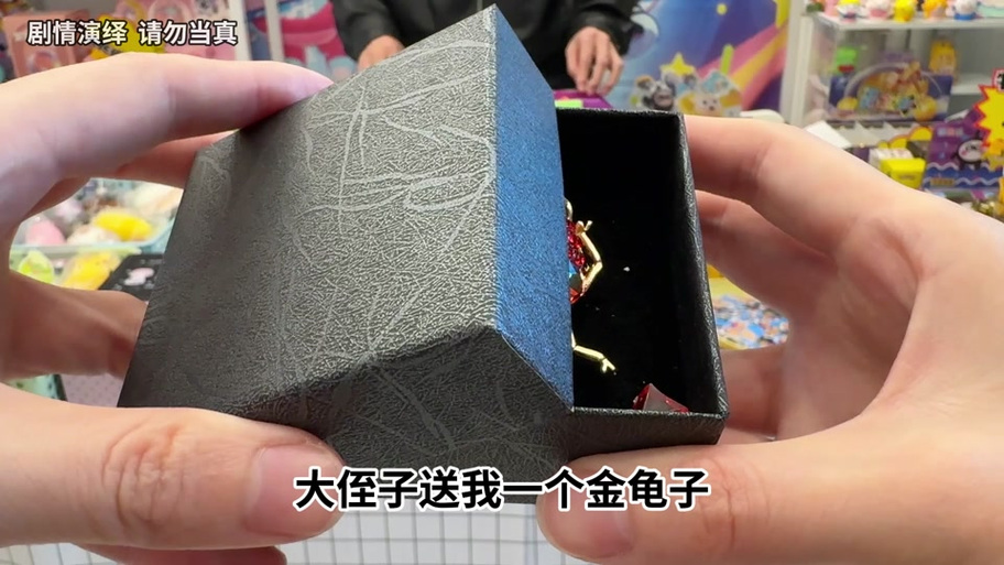 哔哩哔哩如何赚贝壳