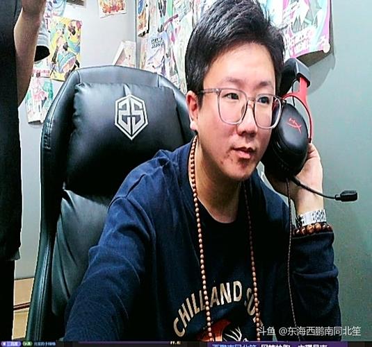 斗鱼玩小丑的主播