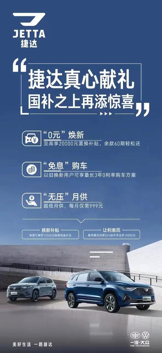 立享精版