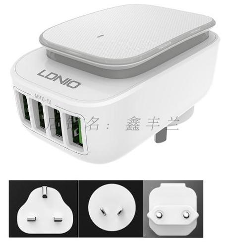 澳洲充电器国内能用吗截图