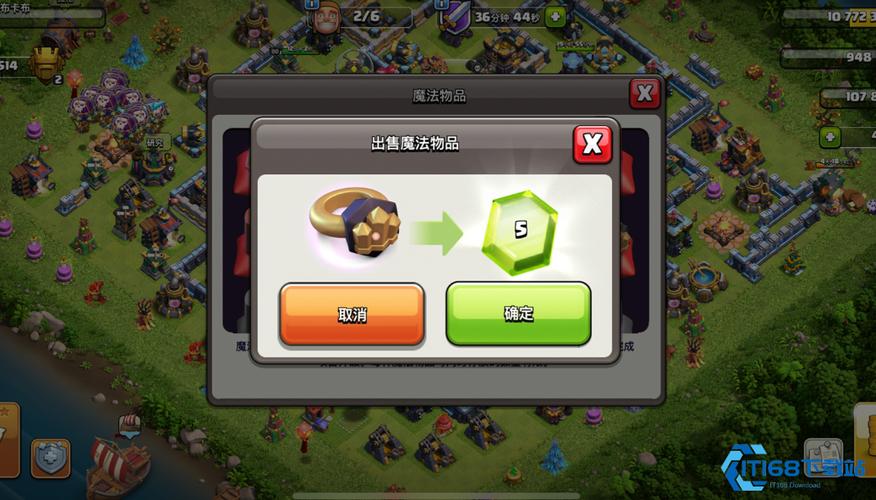 最划算的壁垒之戒攻略