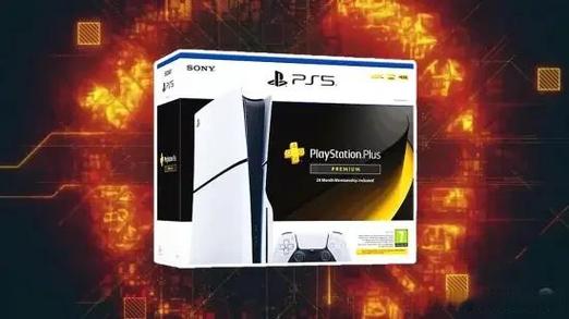 ps5 plus会员多少钱