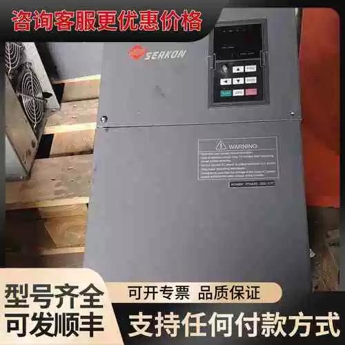 西尔康变频器说明书