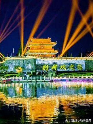 夜景模式在哪打开