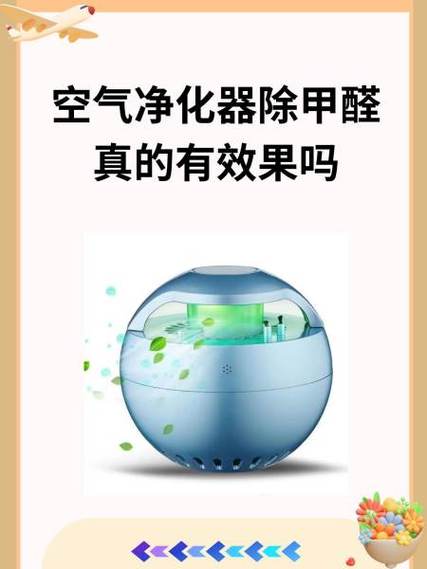 你已被移出群聊假信息