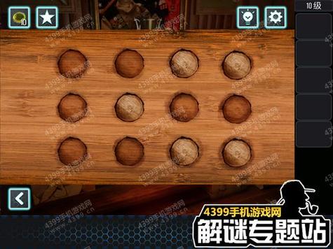 逃生挑战6第十关