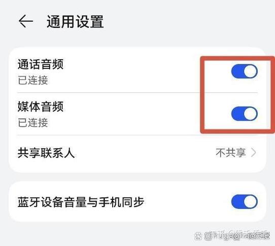 华为手机插上耳机没有声音