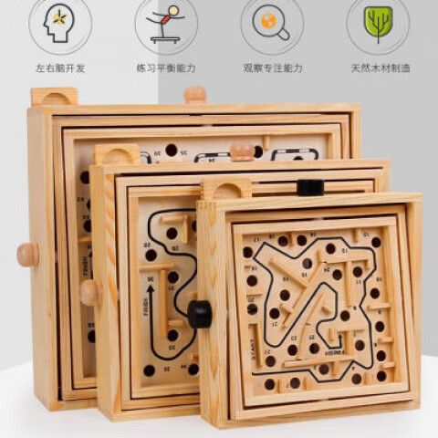 看不懂配对四格表