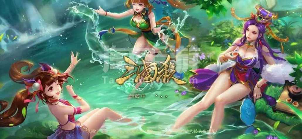 三国杀单机版破解版全部2023缩略图