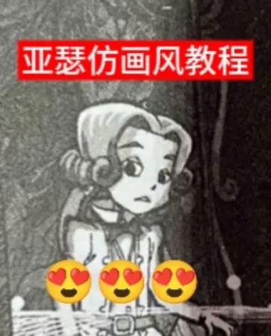 如何打好亚瑟