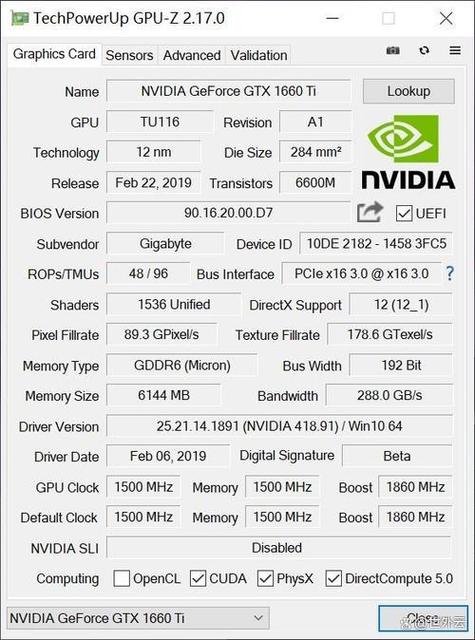 GPU-Z怎么看