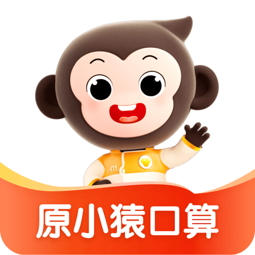 小猿口算一年级下册