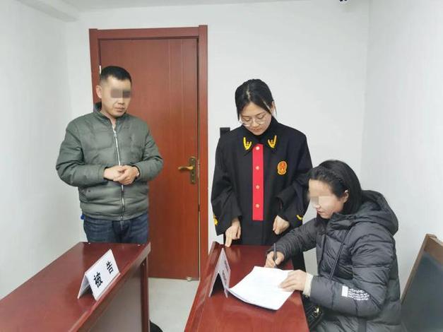 离婚协议财产分割缩略图