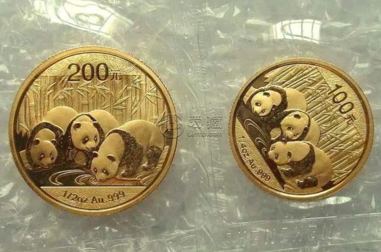 2013版中国熊猫普制套装金币