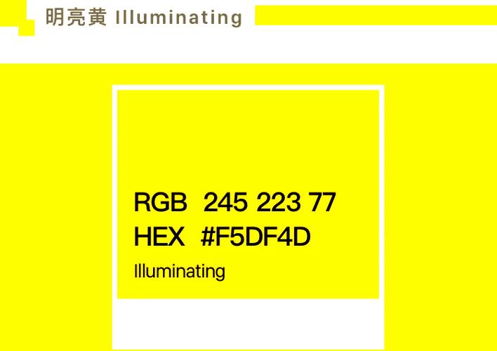 潘通色卡号查询入口