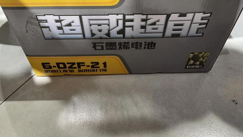 换电池是原装的好还是品牌的好