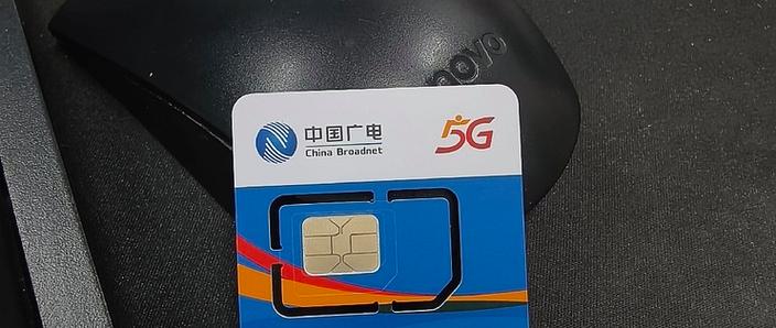 办了广电卡后悔了可以退吗