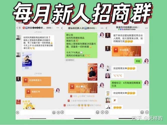 蜂享家邀请一个人给多少钱