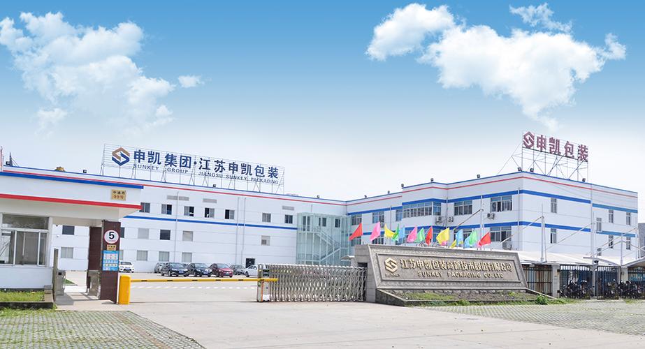 申凯包装最累三个岗位