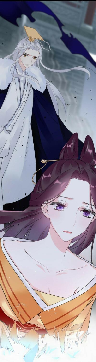 漫画《花颜策》免费阅读