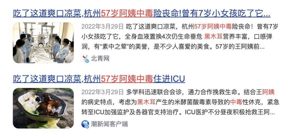 毒发货会发短信通知吗缩略图