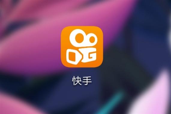 快手往上滑还是下拉是最近更新的
