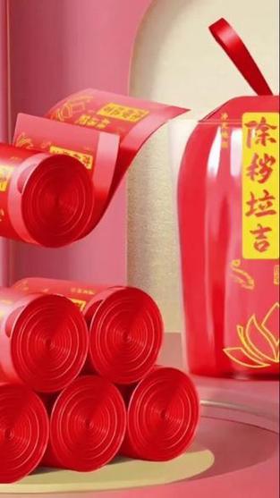赶走霉运送什么礼物