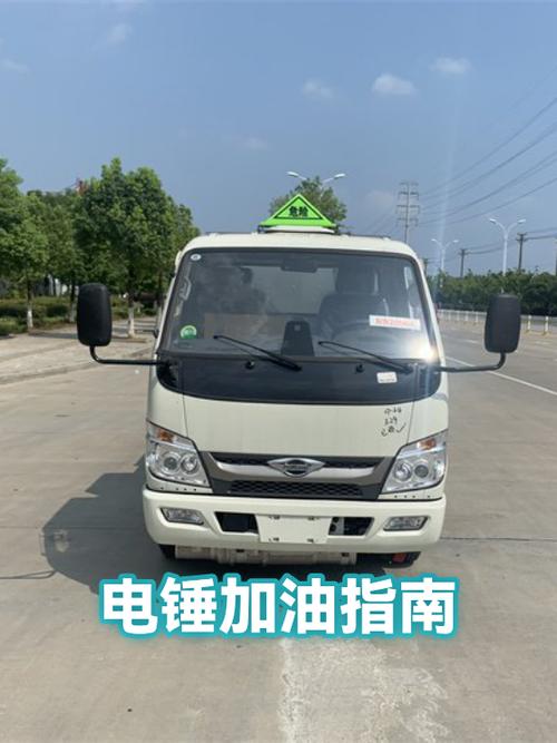 电锤加油正确方法