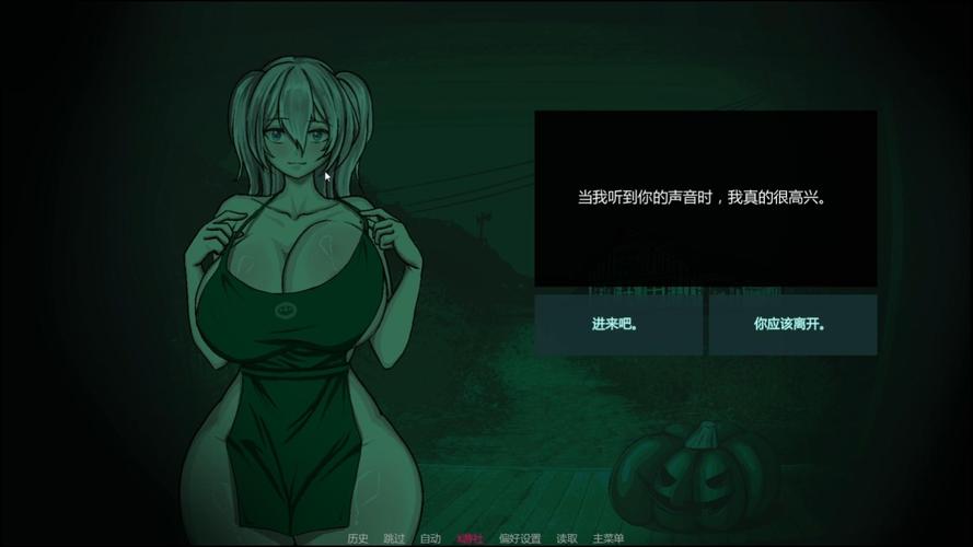 苦茶子游戏库作弊码缩略图
