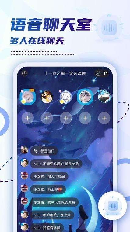 小贝乐园官网入口登录