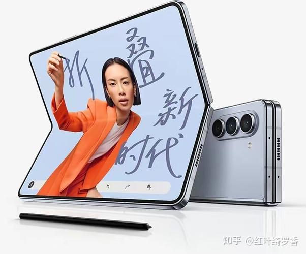 苹果换三星一键换机