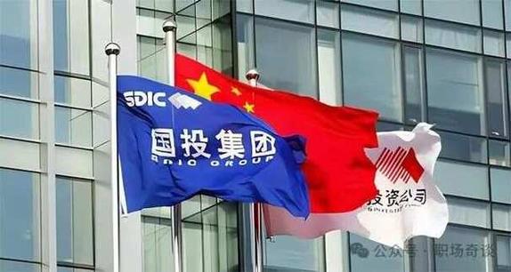 国投一般人能进去么