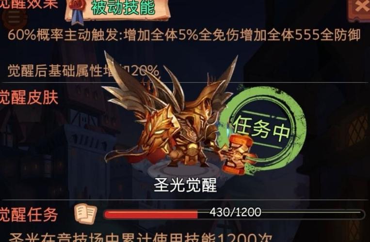 古代战争sss概率