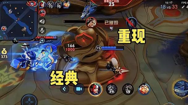 用韩信偷塔最厉害的是谁