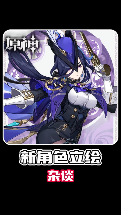 池鸳直装官网4.3.0缩略图