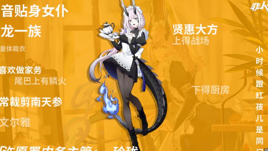玲珑塔埋的是谁