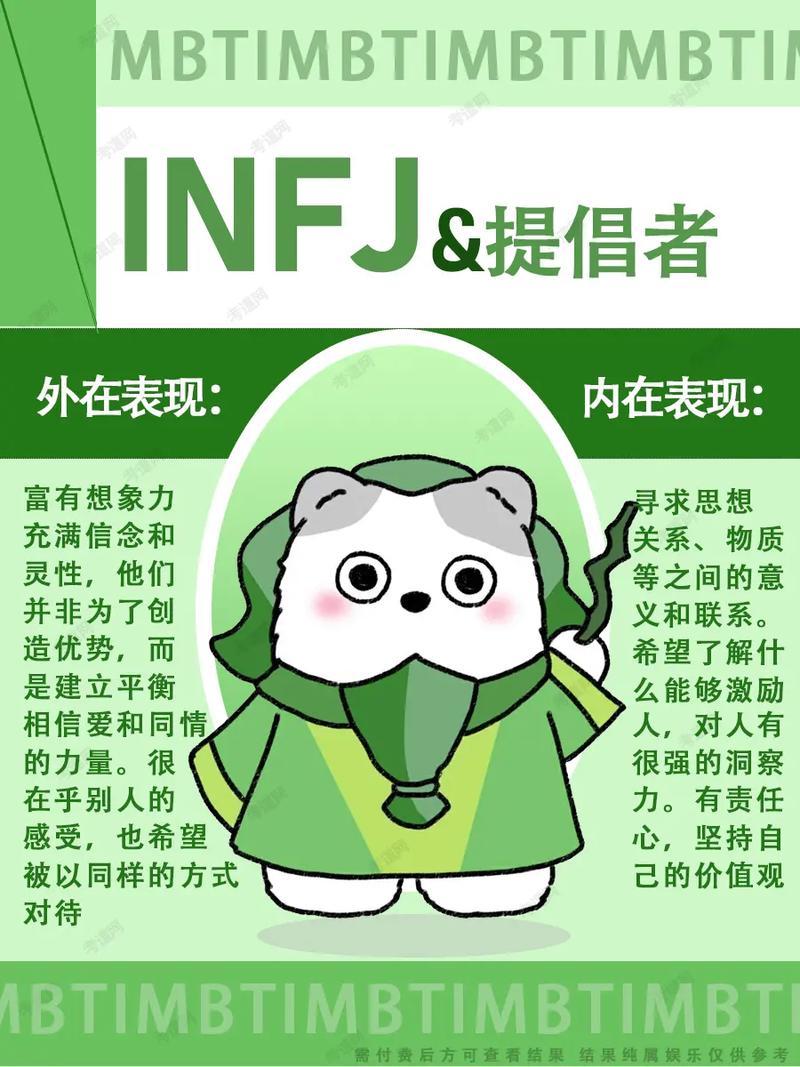 nippy是什么意思