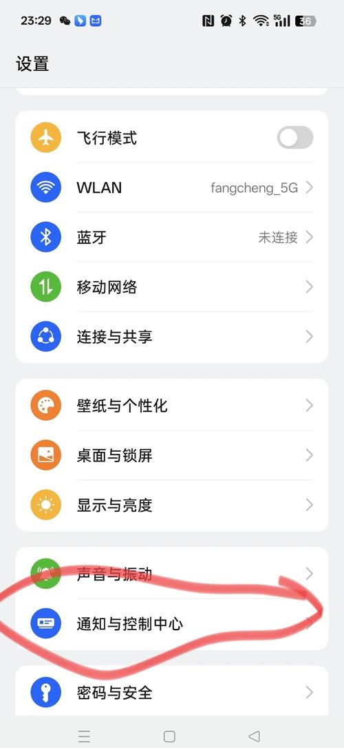 钉钉消息撤回提醒在哪里设置缩略图