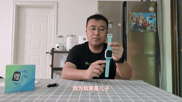 米兔可以定位爸爸妈妈吗