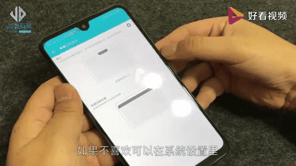 荣耀8x屏幕颜色不正怎么回事