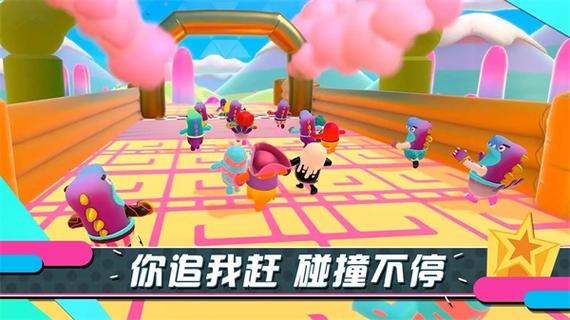 小糖豆游戏