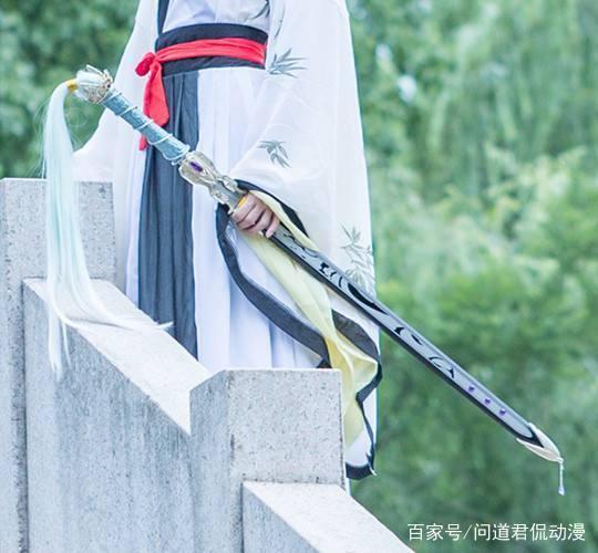 西子君剑给谁学比较好