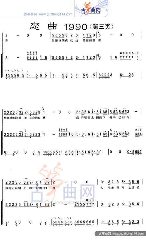 端字取名的寓意图标