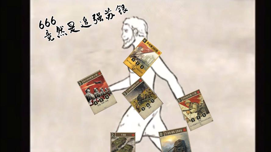 卡神团队真的假的