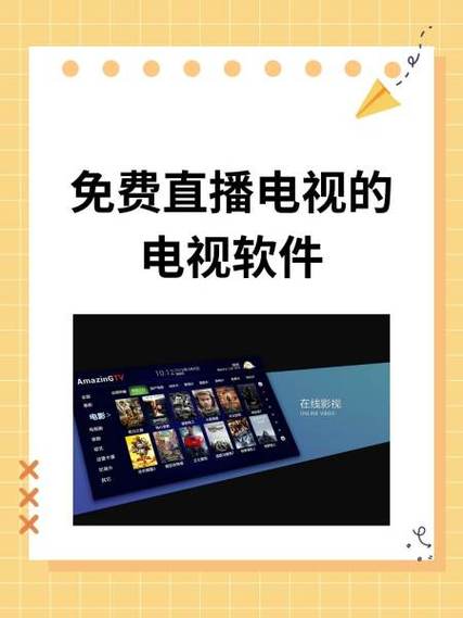 774tv直播平台怎么预约游戏